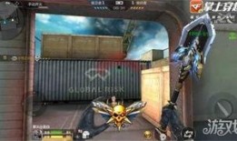 cf手游最新爆料火麒麟,火麒麟全新升级！CF手游爆料揭示神秘新技能