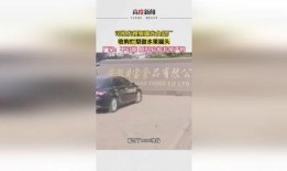 工厂视频爆料怎么做,揭秘生产线背后的真实景象