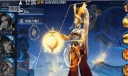 王者荣耀新英雄爆料视频,神秘面纱揭开，技能亮点抢先看！