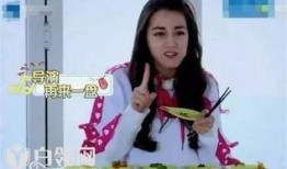 迪丽热巴娱乐爆料最近视频,娱乐爆料引发热议