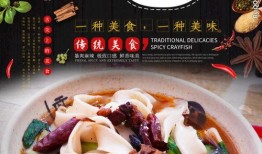 阜阳东关三子面馆爆料视频,揭秘地道美食背后的故事