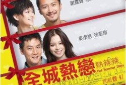 娱乐圈最新爆料论坛网